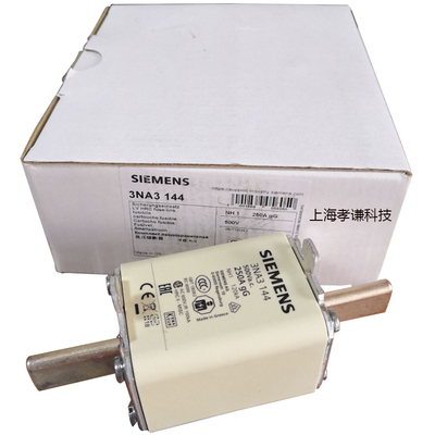 熔断体保险丝西门子3NA3240