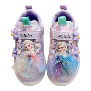 女童皮面冰雪公主运动鞋轻便儿童魔术贴革面老爹鞋2025新款春秋款