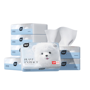 植护大包乳霜纸云柔巾婴儿专研保湿柔纸巾宝宝抽纸面巾纸擦鼻涕纸