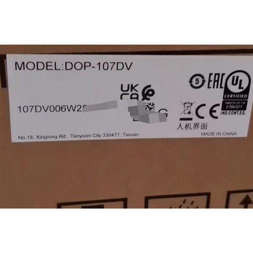 溢价-DOP107DV台达模块