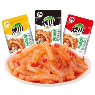 烛山雪魔芋袋装魔芋爽2件75折