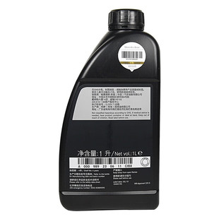 适配奔驰正品AMG高性能原厂机油0W40四季通用全合成发动机润滑油