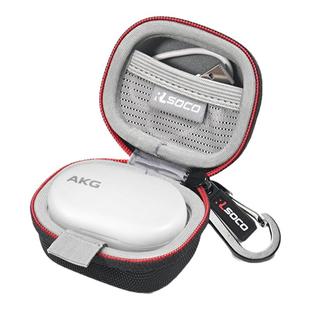 适用akg n5保护套无线蓝牙耳机硬壳收纳包小巧便携新款AKG N5降噪蓝牙耳机保护壳简约防水抗摔耳机套高级美观