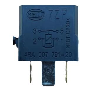 适用于奥迪大众汽车用645号速腾迈腾帕萨特朗逸12V四脚继电器原装