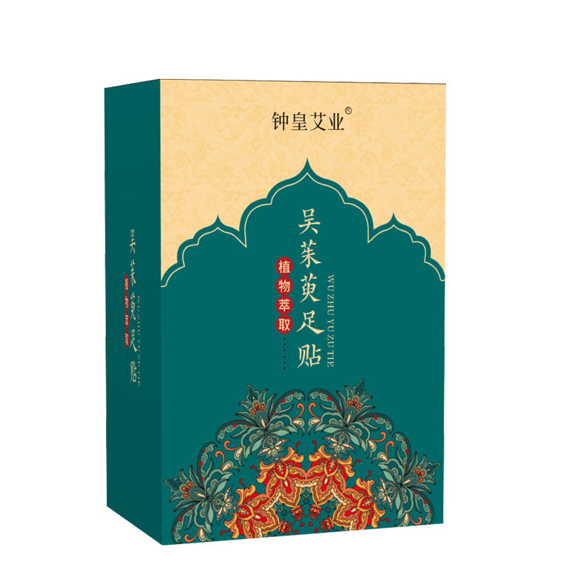 吴茱萸肉桂足贴涌泉穴贴上焦下寒