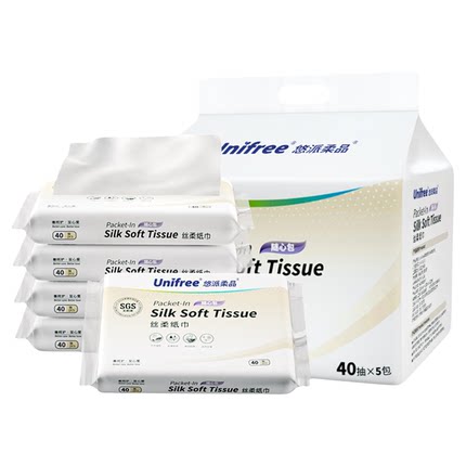 unifree保湿柔纸巾宝宝专用擦鼻涕抽取式乳霜纸40抽*5包小包便携