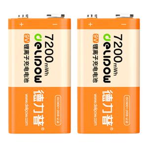 德力普9v电池万用表专用电池