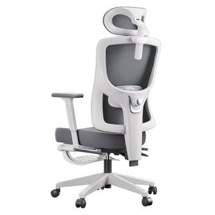 黑白调P5人体工学椅电脑椅家用椅子办公椅学习椅电竞椅书桌椅午休