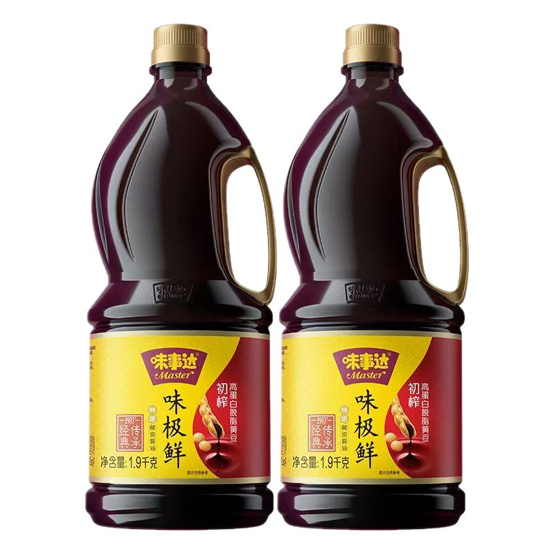 味事达味极鲜正品官方旗舰店同款