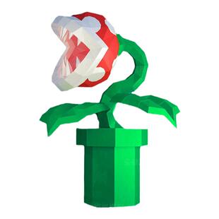 67厘米高 吞食花食人花超级马里奥兄弟周边手工DIY折纸纸模型壁挂