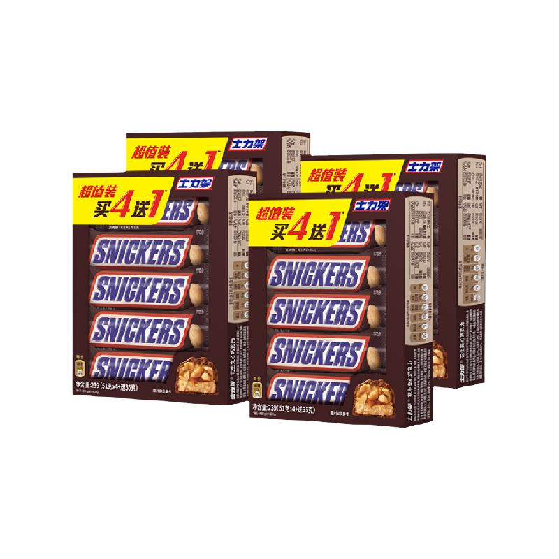 Աڲ:ʿɿ239g438.5Ԫ