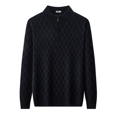 恒源祥套头羊毛拉链领加厚羊毛衫