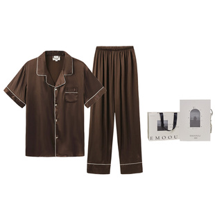 EMOOULI/一暮里定制睡衣刺绣名字冰丝绸送男友生日礼物高级感礼盒