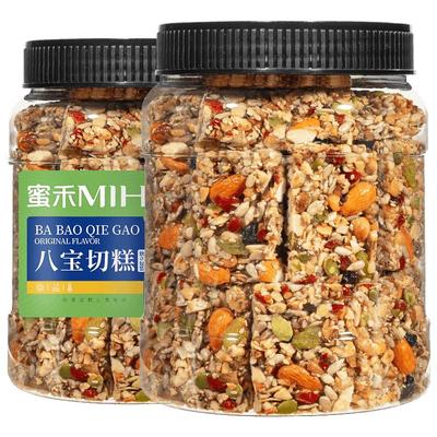 八宝手工切糕正宗新疆特产零食