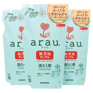 arau亲皙天竺葵洗衣液儿童成人通用植物柔顺低泡皂液补充装组