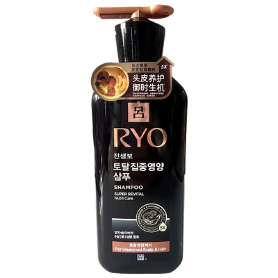 RYO/吕防脱所有发质人参精华