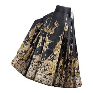 芊古堂中国风财运兴龙新中式织金红色马面裙2025秋季成人刺绣订婚