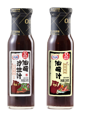 百利油醋汁0脂0蔗糖低减脂肥酱料
