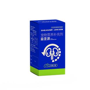 吉思喵施昂益圣源猫咪肾衰竭专用肾透析肾衰停尿闭尿结石狗狗护肾