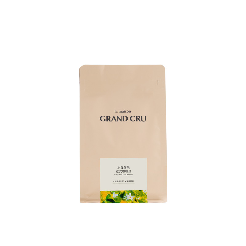 GrandCru 甜橙花园 意式专用深烘黑咖意式SOE新鲜烘焙咖啡豆200g