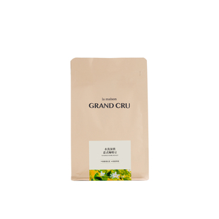GrandCru 甜橙花园 美式专用深烘黑咖意式SOE新鲜烘焙咖啡豆200g