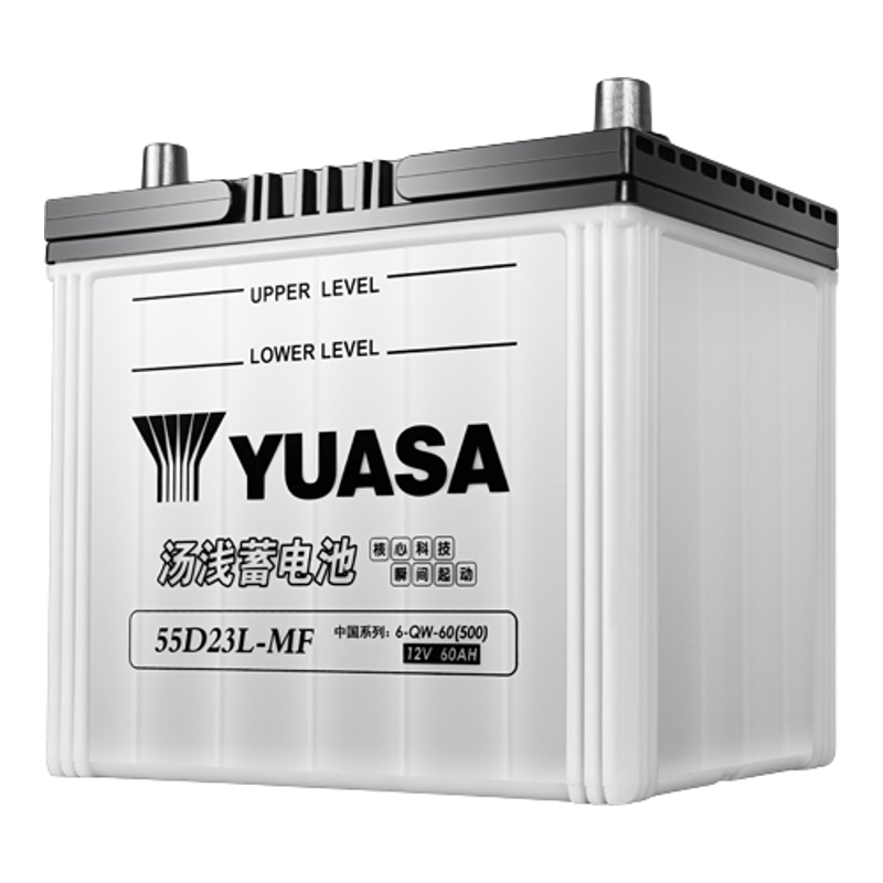 汤浅蓄电池55D23L车电瓶12V60AH