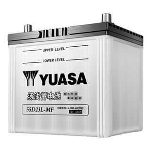 汤浅蓄电池55D23L适用丰田卡罗拉凯美瑞花冠汽车电瓶12V60AH电池