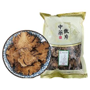 川芎中药材500克四川川穹片中药饮片另售酒川芎 当归 熟地 白芍CF