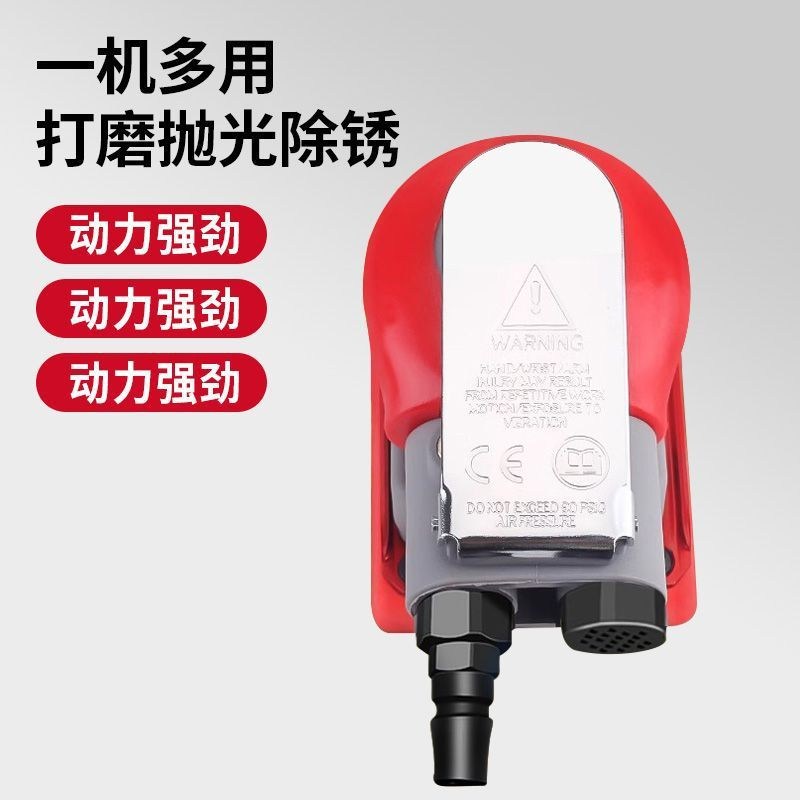 气动打磨机小方形震动式抛光面砂纸磨头干海绵机砂纸腻子汽车漆机