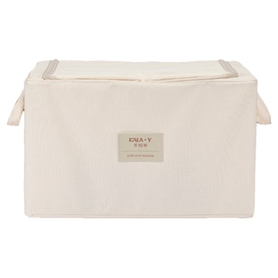 卡拉羊大容量家具收纳箱A标面料轻自重防泼水抑菌无异味储物箱女