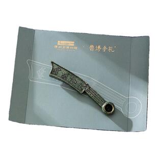 山东省德州博物馆藏文物冰箱贴磁吸文创礼物青玉双凤齐之法货扒鸡