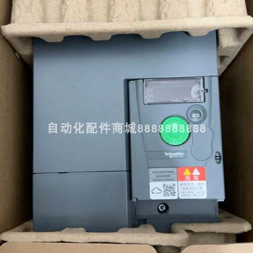议价ATV312HU40N4 ATV310HU75N4A 议价施耐德变频器库存现货质保