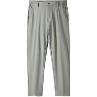 HLA/海澜之家轻商务凉感休闲裤26春夏季新款凉感抗皱微弹锥形裤男