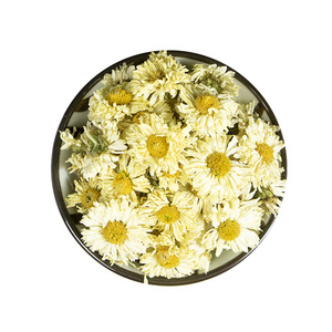 菊花茶散装500克一斤装当季新货