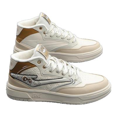 鸿星尔克熊猫3lite高帮板鞋