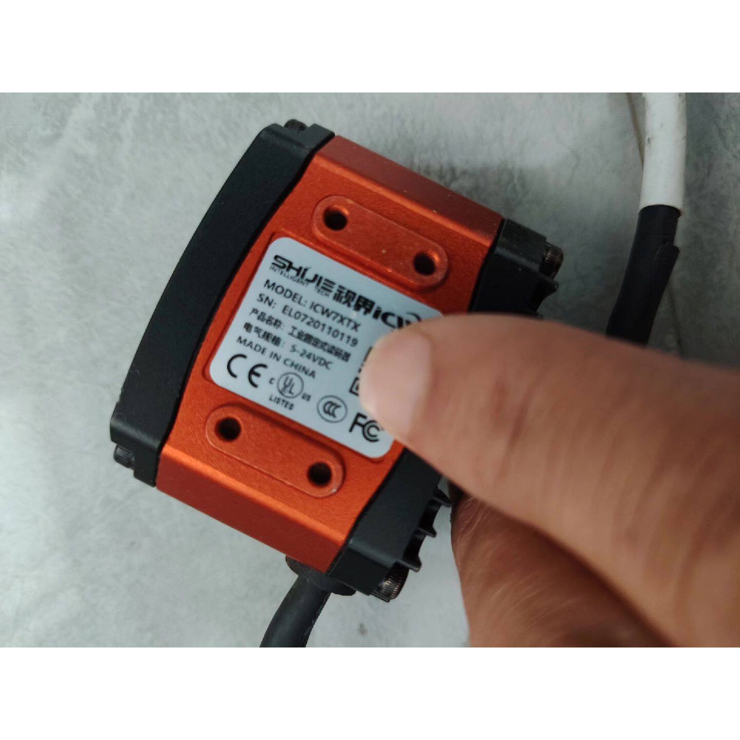 议价视界工业读码器ICW7XT编码器