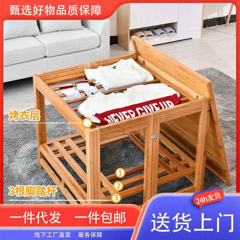 烤火桌子折叠烤火架家用正方形多功能楠竹实木四方取暖桌子