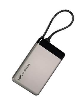 米物1万毫安时充电宝自带线22.5W