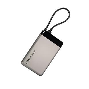 3C认证米物1万毫安时充电宝自带线快充超薄22.5W移动电源10000mAh适用于苹果17华为手机平板蓝牙耳机