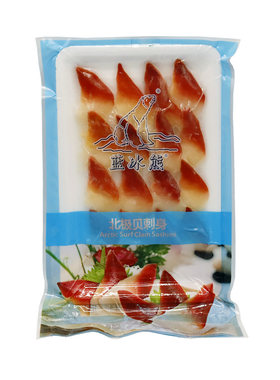 日料刺身北极贝日本料理海鲜食材