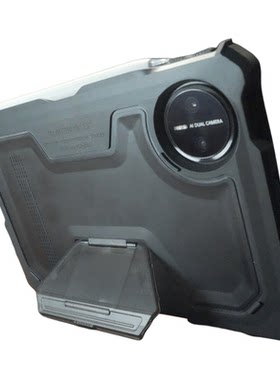 MatePadmini2025防摔保护套