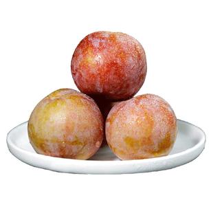 正宗红心三华李5斤李子新鲜脆甜水果应季现摘蜂糖脆孕妇包邮整箱