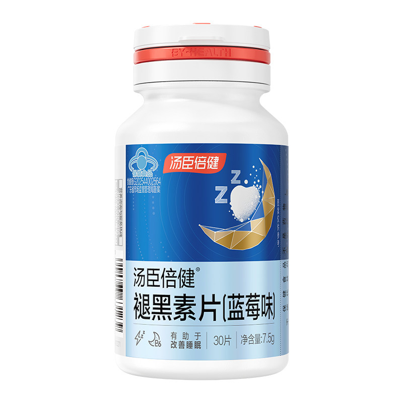 汤臣倍健褪黑素改善睡眠助眠