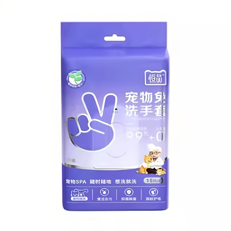 恒品宠物免洗SPA手套湿巾加厚款