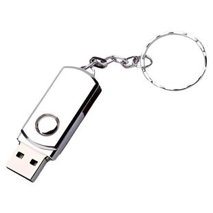 官方旗舰店正品u盘128M256M512M投标u盘1G2g4G8G优盘定制刻字创意