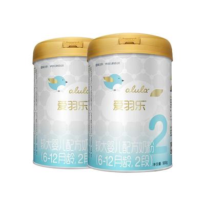 新国标alula爱羽乐2段奶粉2罐装