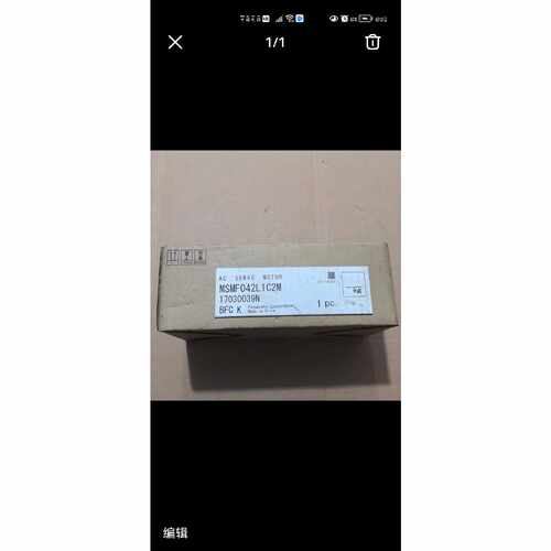 议价伺服电机MSMF042L1C2M,MSMF042L1U2M,MSMF042L1V2M现货供应