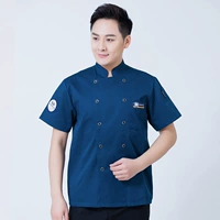 Lanbiao с коротким рукавом [синий]