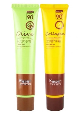 补水保湿滋润护手霜樱花梦水润