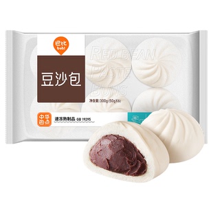 巴比馒头红豆沙包家庭装微波即食包子儿童学生早餐面点心速冻